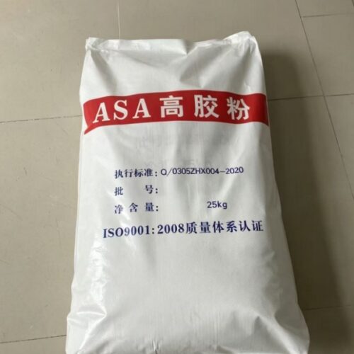 ASA Rubber Powder