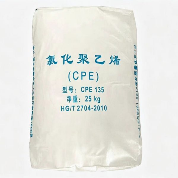 Chlorinated Polyethylene（CPE） - PVC additives - China Yeyuan Chemical Raw Material Supplier - PVC - PVC Additives - Ch...