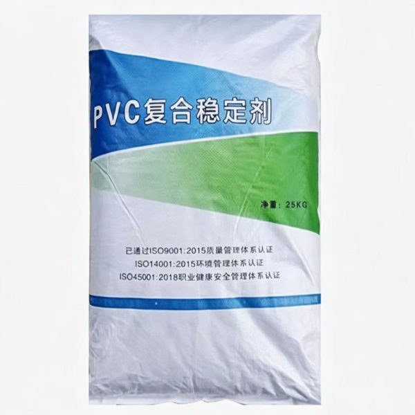 Lead Stabilizer for PVC panel - Lead Compound Stabilizer - China Yeyuan Chemical Raw Material Supplier - PVC - PVC Additiv...