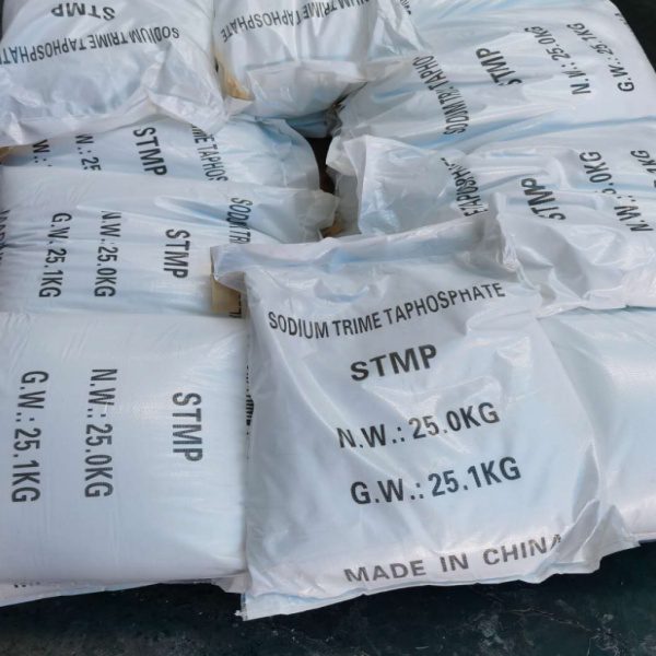 Sodium Trimetaphosphate(STMP) - Industry Application Phosphat - China Yeyuan Chemical Raw Material Supplier - PVC - PVC Ad...