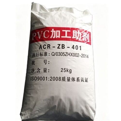 PVC processing aid