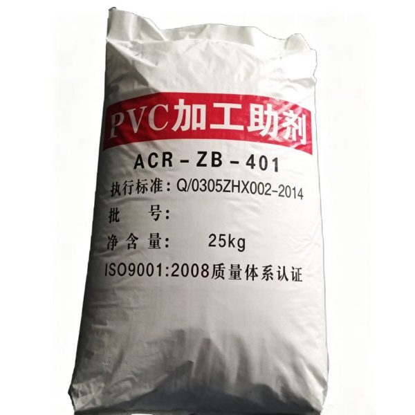 Processing Aid for PVC(ACR ZB 401) - PVC additives - China Yeyuan Chemical Raw Material Supplier - PVC - PVC Additives - C...