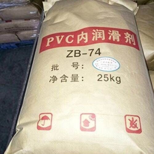 PVC Internal & External Lubricant ZB-60 ZB-74 - PVC additives - China Yeyuan Chemical Raw Material Supplier - PVC - PV...