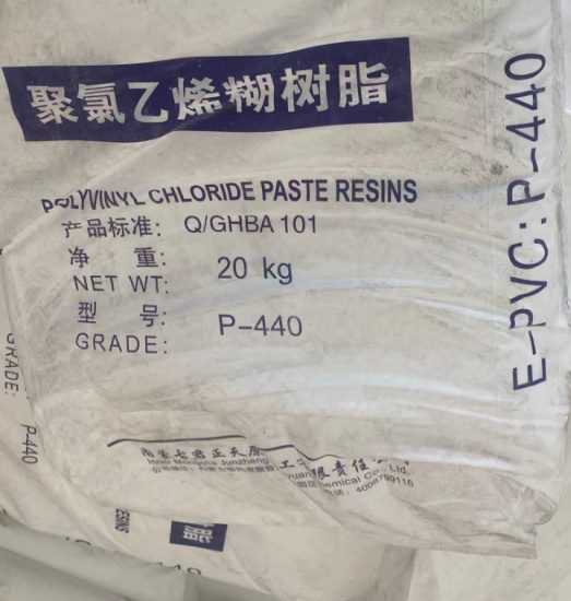 PVC paste resins - Polyvinylchloride - China Yeyuan Chemical Raw Material Supplier - PVC - PVC Additives - Chemical Additives