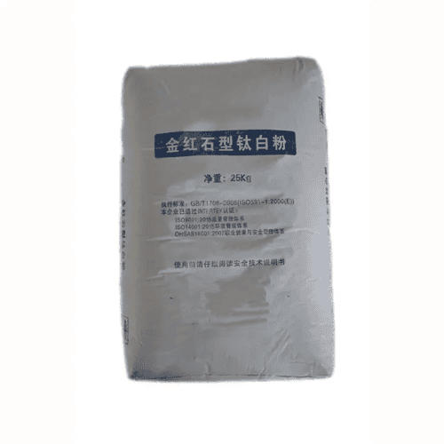R-2195 Universal Titanium Dioxide - titanium dioxide - China Yeyuan Chemical Raw Material Supplier - PVC - PVC Additives -...