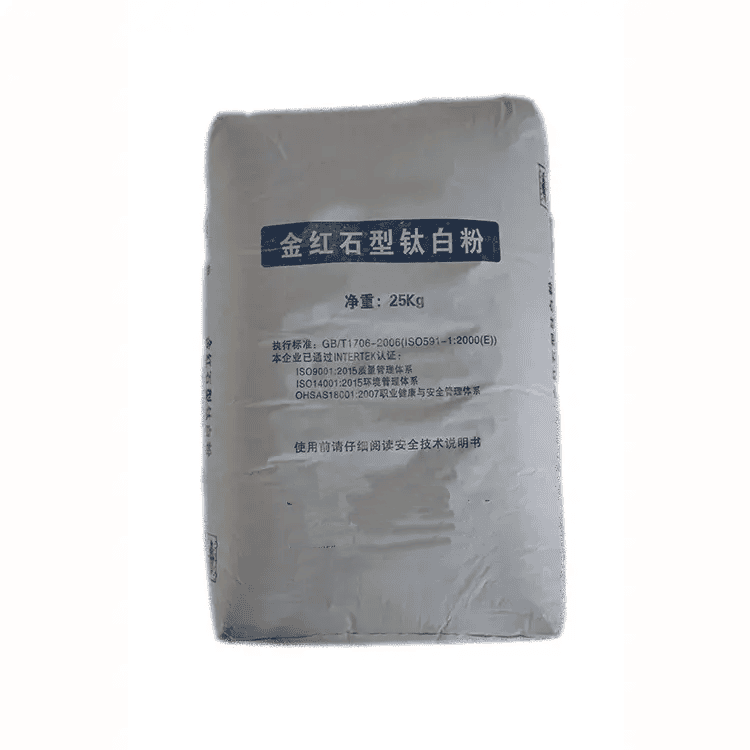 R-2195 Universal Titanium Dioxide - titanium dioxide - China Yeyuan Chemical Raw Material Supplier - PVC - PVC Additives -...