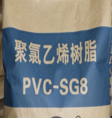 Polyvinylchloride（PVC） - Calcium carbide production method for PVC - China Yeyuan Chemical Raw Material Supplier - PVC...