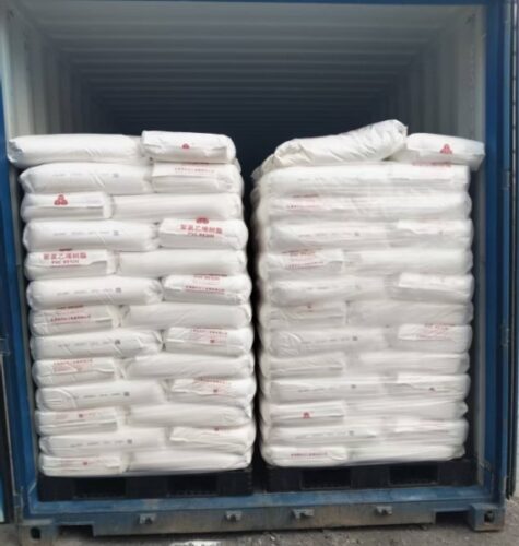 Polyvinylchloride（PVC） - Ethylene production method for PVC - China Yeyuan Chemical Raw Material Supplier - PVC - PVC ...